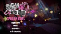 Игра: Stick it to The Man! на русском – торрент
