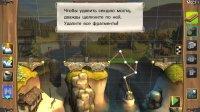Игра: Bridge Constructor Medieval (2014) PC - на компьютер