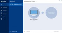 Acronis True Image 2015 - ключ вшит