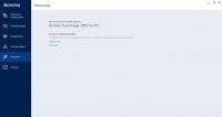Acronis True Image 2015 - ключ вшит