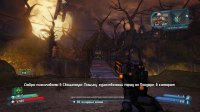 Borderlands 2 v1.8.5 PC + DLC – торрент