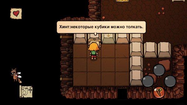 Ittle Dew v1.4 на компьютер