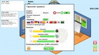 Игра: GamersGoMakers (2014) PC - на русском