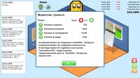 Игра: GamersGoMakers (2014) PC - на русском