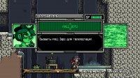 Mercenary Kings v1.5.0.21320 + на русском