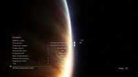 Скачать игру Alien: Isolation (2014) PC – торрент