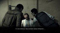 The Evil Within 2 v1.04 + русская озвучка - торрент