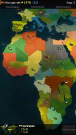 Age of Civilizations на Android