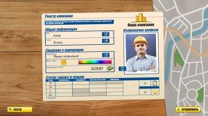 DIG IT! - A Digger Simulator (2014) PC – торрент