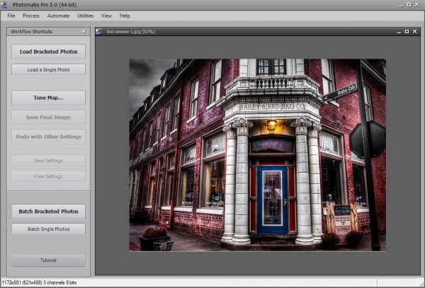 Photomatix Pro – создание HDR фото