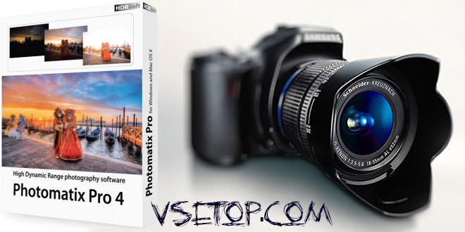 Photomatix Pro – создание HDR фото Photomatix Pro – создание HDR фото
