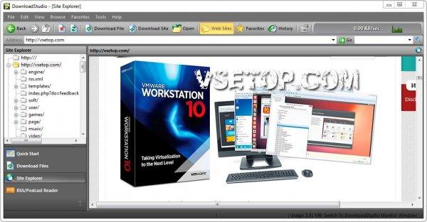Conceiva DownloadStudio – программа для скачивания файлов