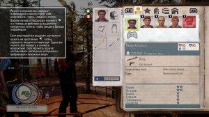 State of Decay (2013) PC – торрент