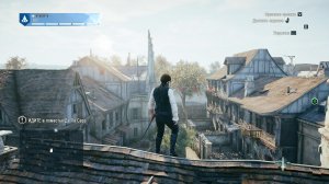 Assassin's Creed Unity (2014) PC – торрент