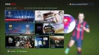 PES 2015 / Pro Evolution Soccer 2015 (2014) PC – торрент