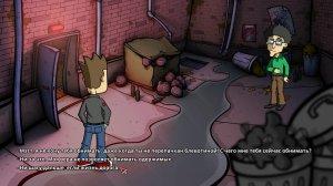 Randal's Monday (2014) PC – торрент