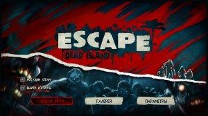 Escape Dead Island (2014) PC – торрент