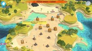 Godus v2.2 PC на русском