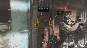 Tom Clancy's Ghost Recon: Future Soldier (2012) PC – торрент
