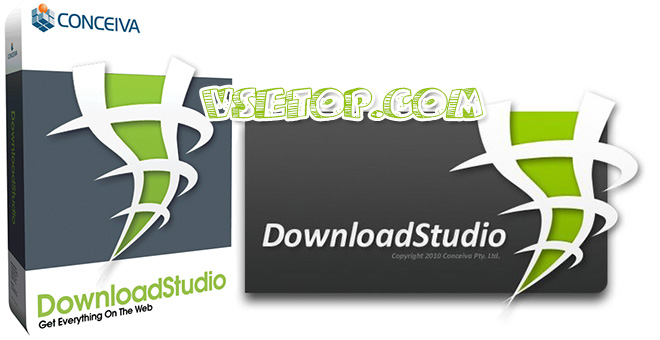 Conceiva DownloadStudio – программа для скачивания файлов Conceiva DownloadStudio – программа для скачивания файлов
