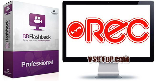 BB FlashBack Pro – записать видео с рабочего стола BB FlashBack Pro – записать видео с рабочего стола