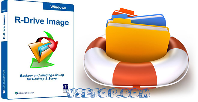 R-Drive Image + crack - создание резервной копии