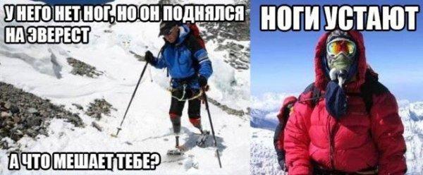 Интеллектуальный, текстовый, черный и самый разнообразный юмор