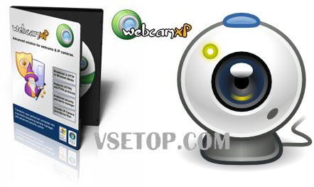 WebcamXP Pro – удаленное подключение к веб-камере WebcamXP Pro – удаленное подключение к веб-камере