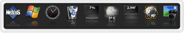 Winstep Xtreme 15 + ключ Winstep Xtreme 15 + ключ