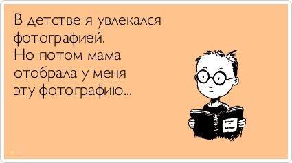 Интеллектуальный, текстовый, черный и самый разнообразный юмор