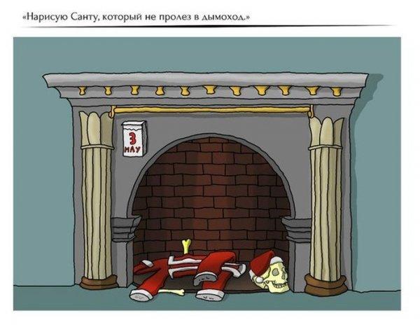 Интеллектуальный, текстовый, черный и самый разнообразный юмор