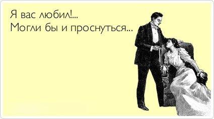 Интеллектуальный, текстовый, черный и самый разнообразный юмор
