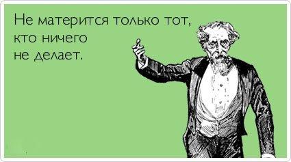 Интеллектуальный, текстовый, черный и самый разнообразный юмор
