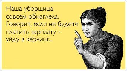 Интеллектуальный, текстовый, черный и самый разнообразный юмор