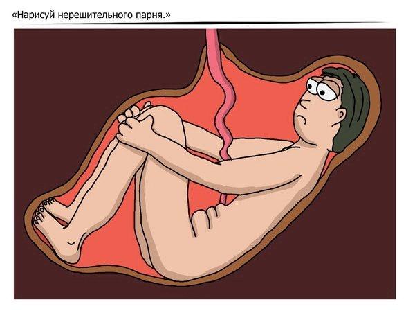 Интеллектуальный, текстовый, черный и самый разнообразный юмор