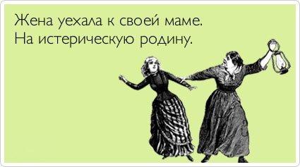 Интеллектуальный, текстовый, черный и самый разнообразный юмор