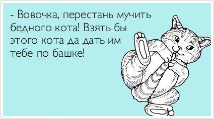 Интеллектуальный, текстовый, черный и самый разнообразный юмор