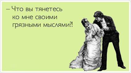 Интеллектуальный, текстовый, черный и самый разнообразный юмор