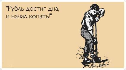Интеллектуальный, текстовый, черный и самый разнообразный юмор