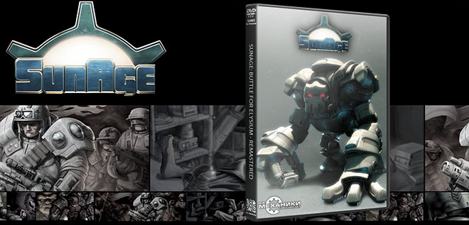 SunAge: Battle for Elysium Remastered (2014) PC - торрент SunAge: Battle for Elysium Remastered (2014) PC - торрент