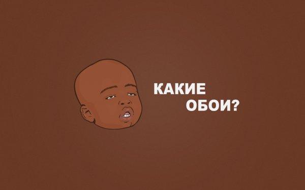 Рождественские и другие обои