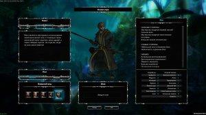 Blackguards (2014) PC – торрент