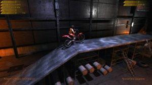 Redlynx Trials 2 Second Edition – полная версия на русском