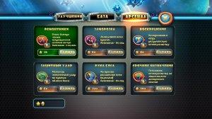 Солдатики 4. Звездный десант / Toy Defense 4: Sci-Fi