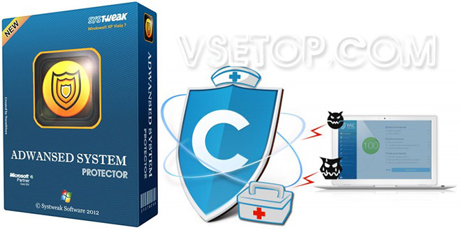 Advanced System Protector + ключ Advanced System Protector + ключ
