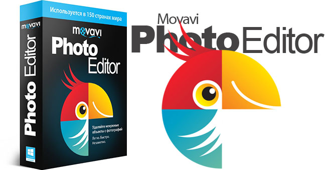 Movavi Photo Editor v5.5.1 Movavi Photo Editor v5.5.1