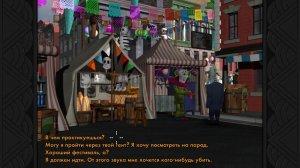 Grim Fandango Remastered (2015) PC – торрент