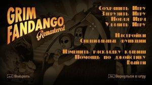 Grim Fandango Remastered (2015) PC – торрент