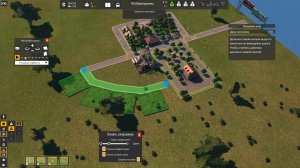 Cities XXL (2015) PC – торрент