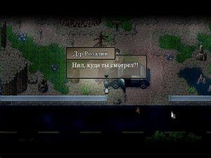 To the Moon v1.1 – игра на русском